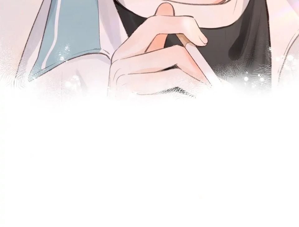 Trong Giấc Mộng Của Tôi: Chapter 12