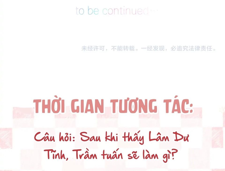 Trong Giấc Mộng Của Tôi: Chapter 12