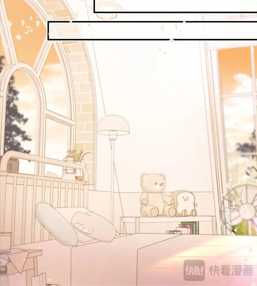 Trong Giấc Mộng Của Tôi: Chapter 15