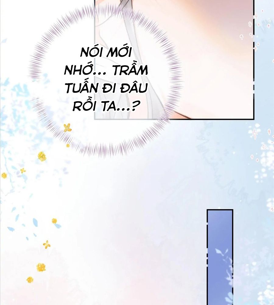 Trong Giấc Mộng Của Tôi: Chapter 16