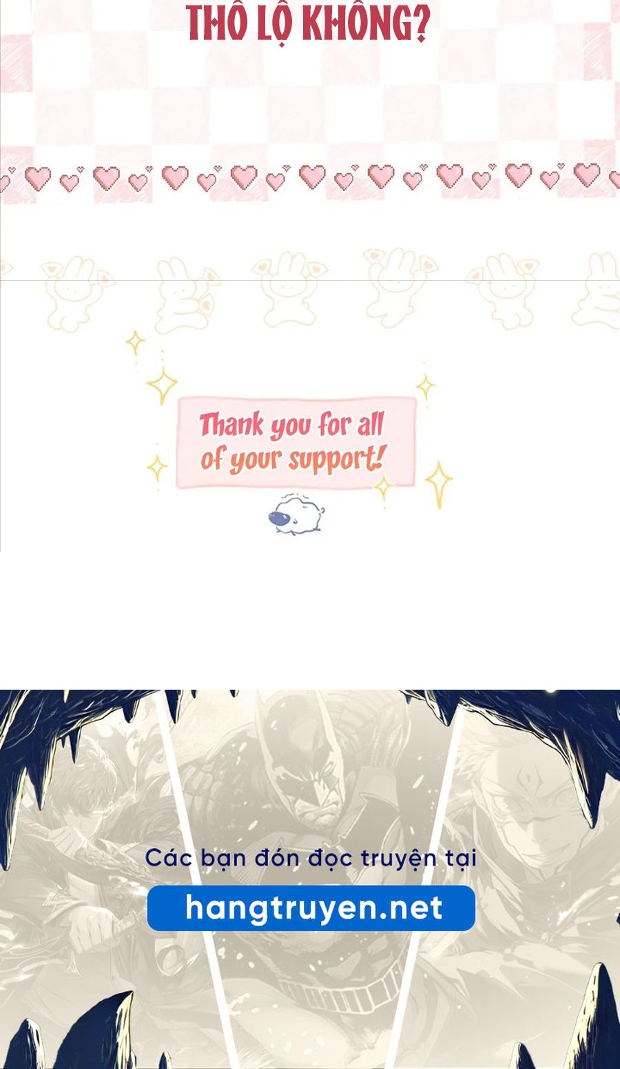 Trong Giấc Mộng Của Tôi: Chapter 16