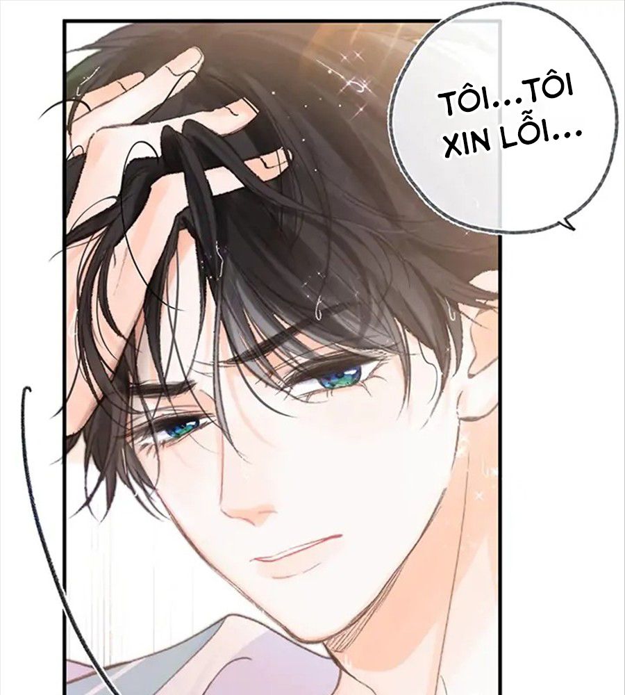 Trong Giấc Mộng Của Tôi: Chapter 18