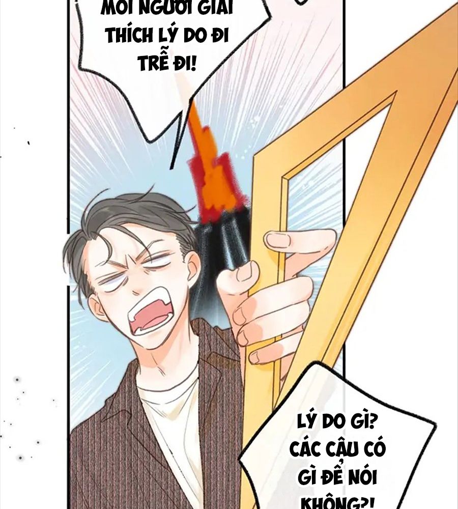 Trong Giấc Mộng Của Tôi: Chapter 18