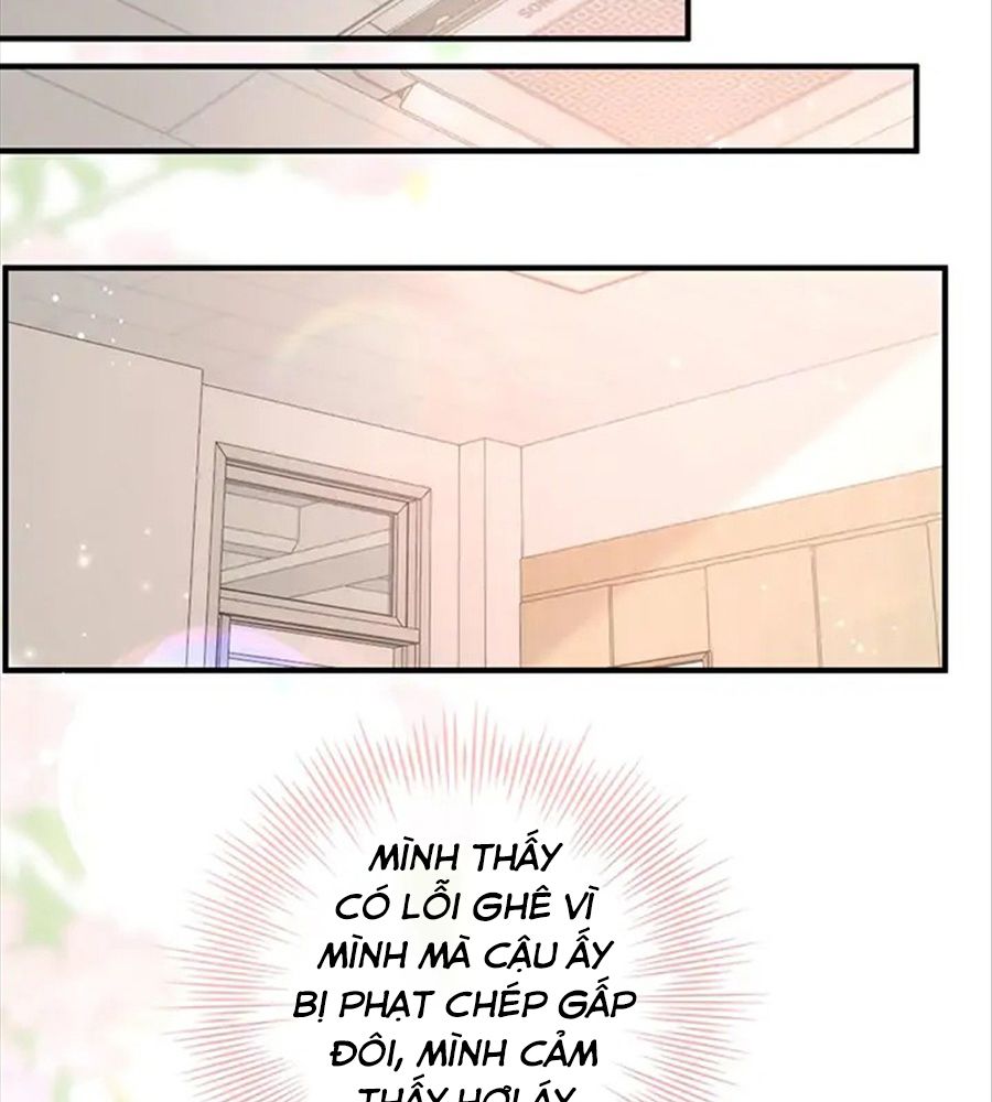 Trong Giấc Mộng Của Tôi: Chapter 18