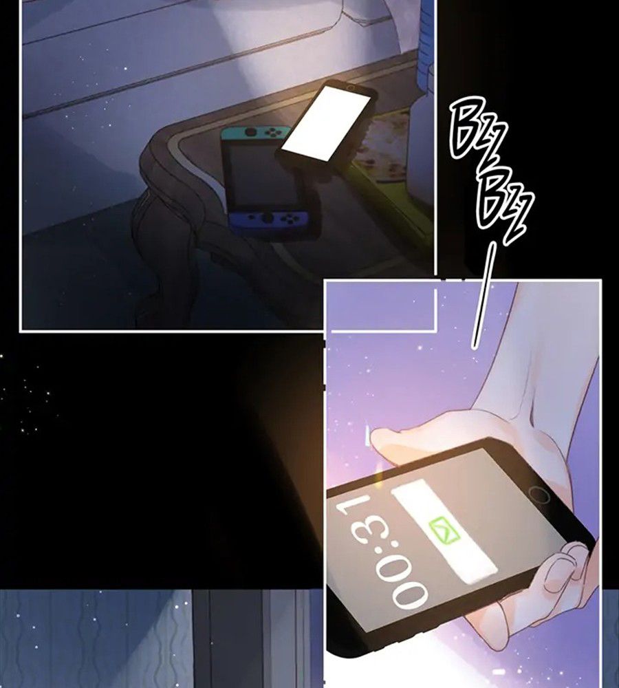 Trong Giấc Mộng Của Tôi: Chapter 19