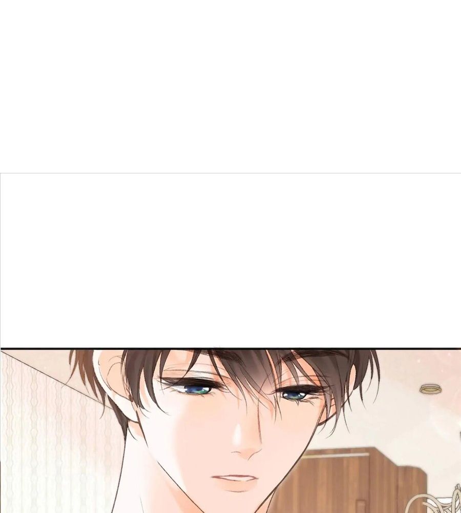 Trong Giấc Mộng Của Tôi: Chapter 2