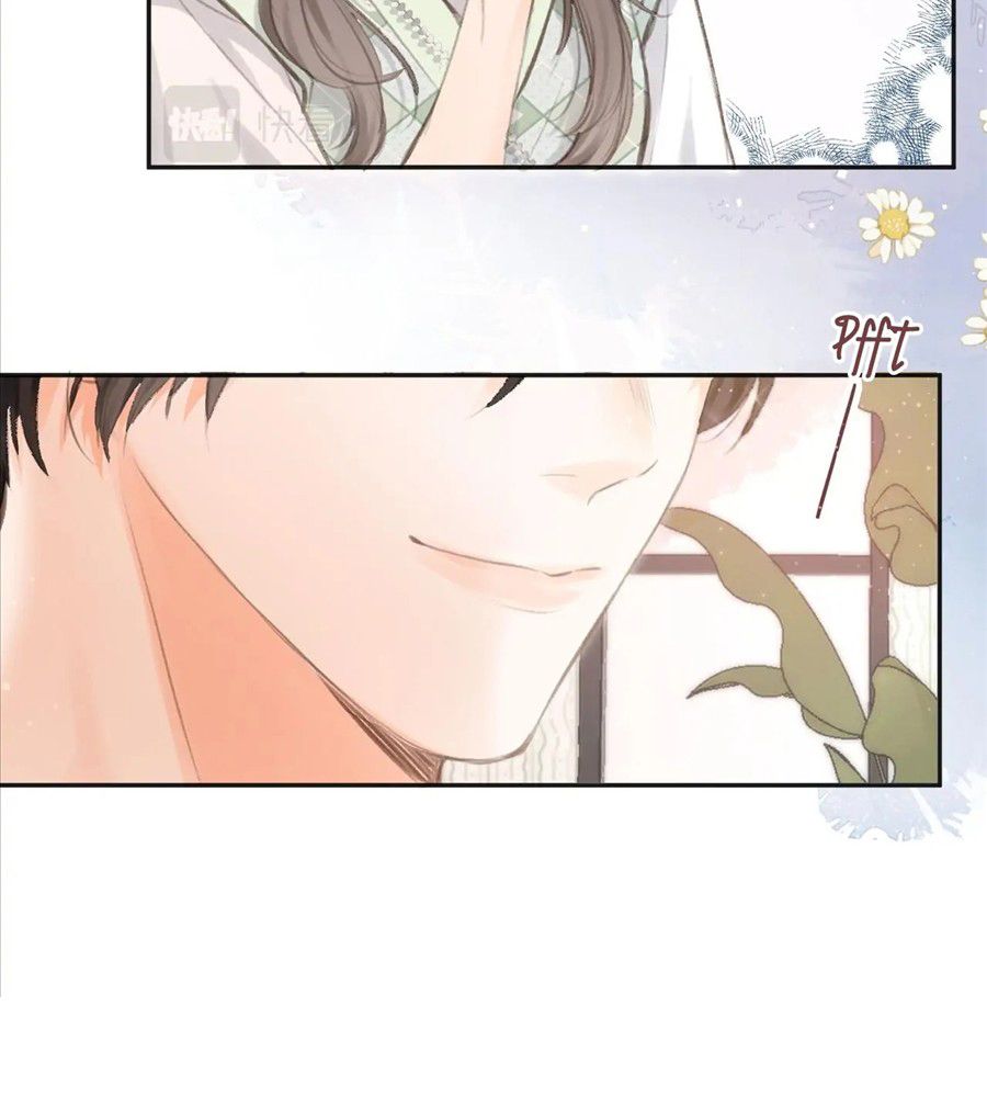 Trong Giấc Mộng Của Tôi: Chapter 2