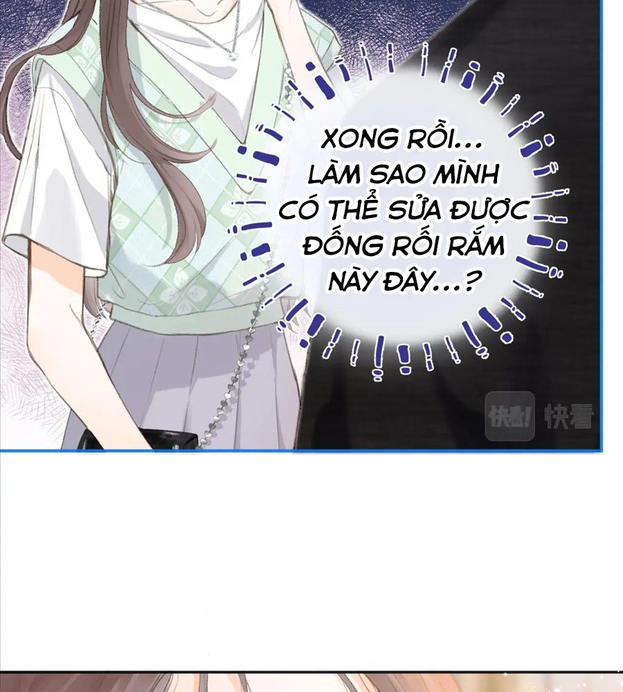 Trong Giấc Mộng Của Tôi: Chapter 2