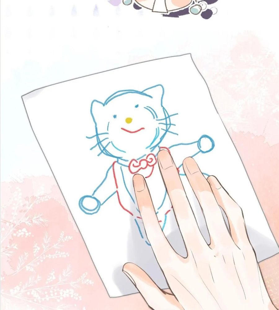 Trong Giấc Mộng Của Tôi: Chapter 2