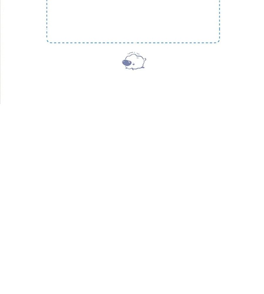 Trong Giấc Mộng Của Tôi: Chapter 2