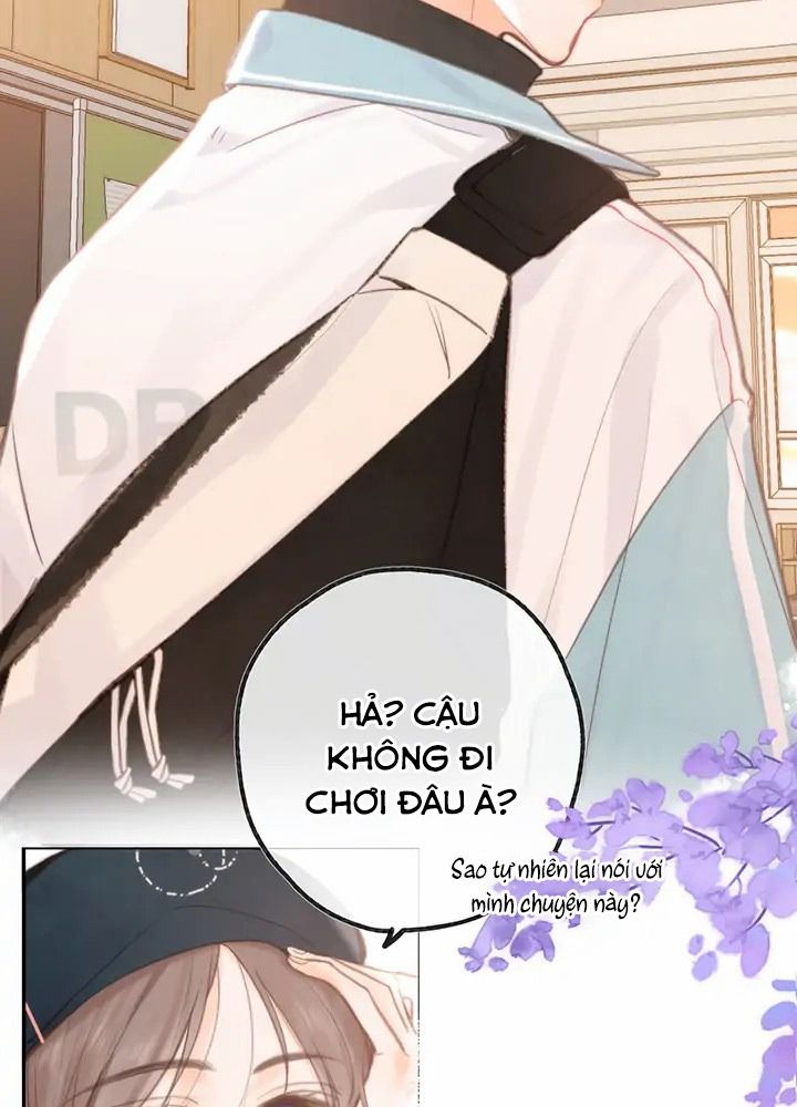 Trong Giấc Mộng Của Tôi: Chapter 22