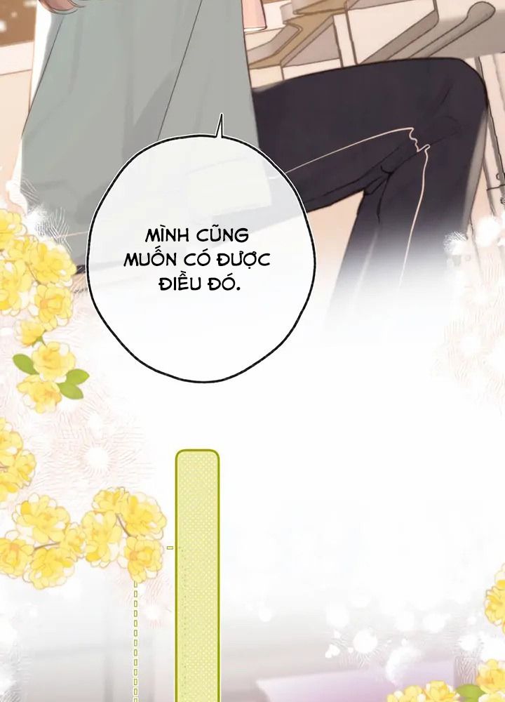 Trong Giấc Mộng Của Tôi: Chapter 22