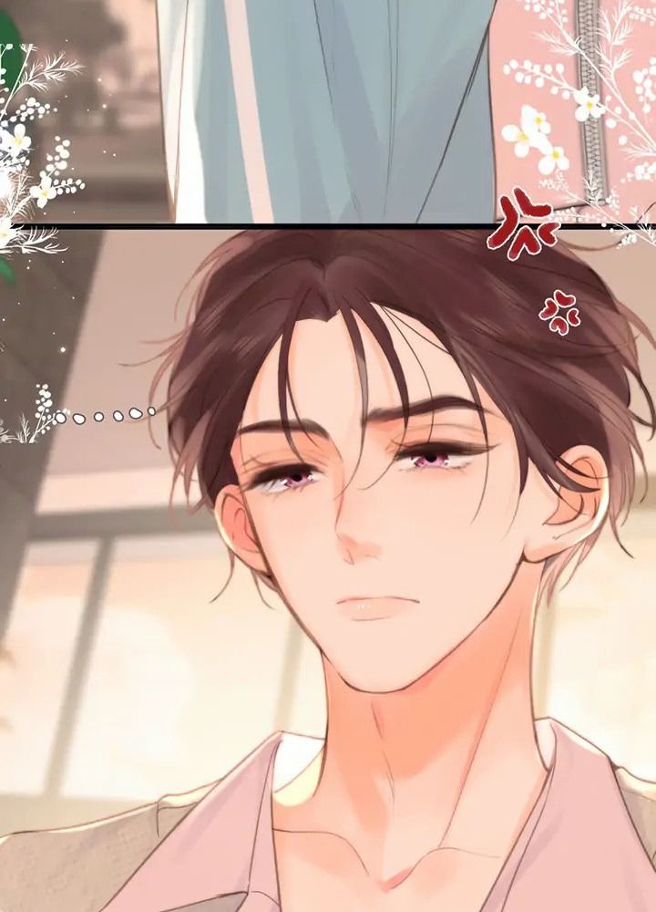 Trong Giấc Mộng Của Tôi: Chapter 22