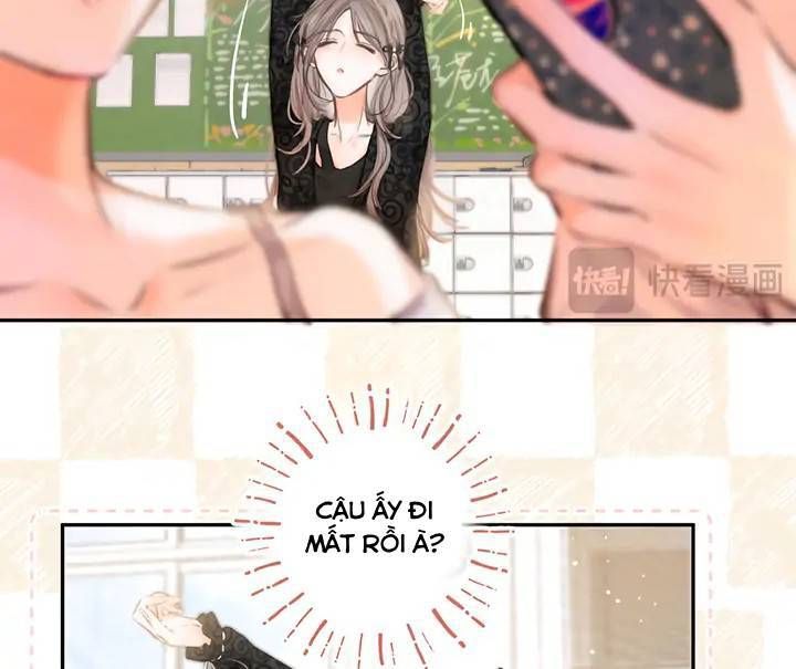 Trong Giấc Mộng Của Tôi: Chapter 23