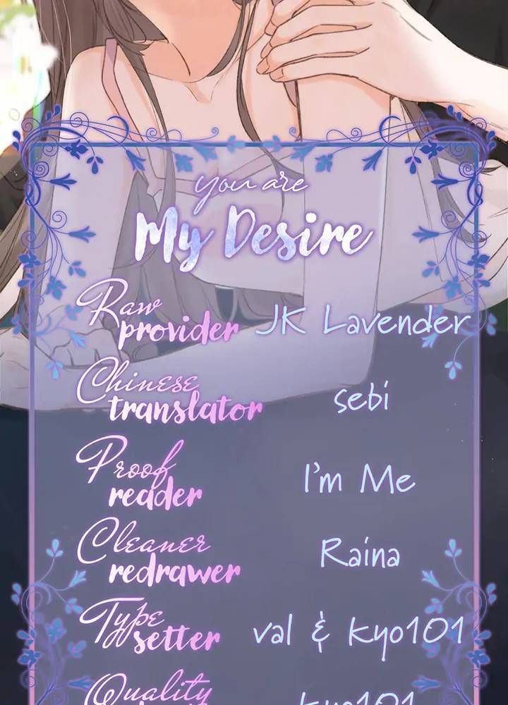 Trong Giấc Mộng Của Tôi: Chapter 23