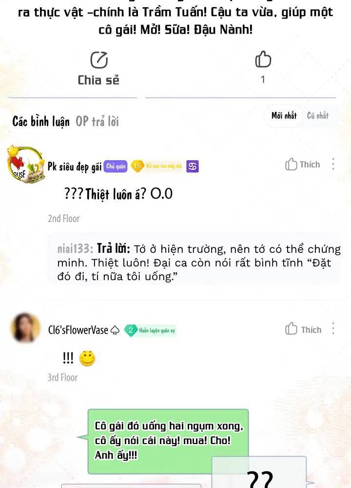 Trong Giấc Mộng Của Tôi: Chapter 23