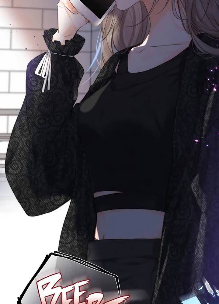 Trong Giấc Mộng Của Tôi: Chapter 24