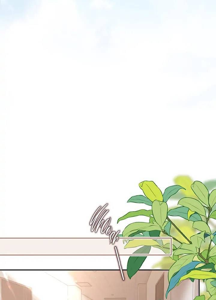 Trong Giấc Mộng Của Tôi: Chapter 24