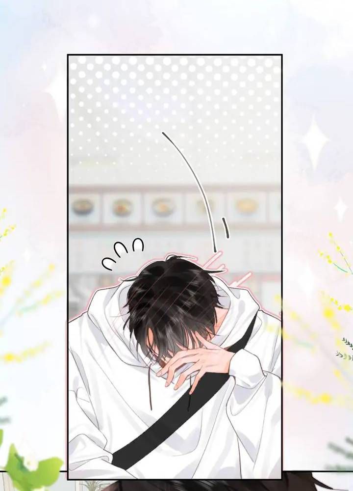 Trong Giấc Mộng Của Tôi: Chapter 24