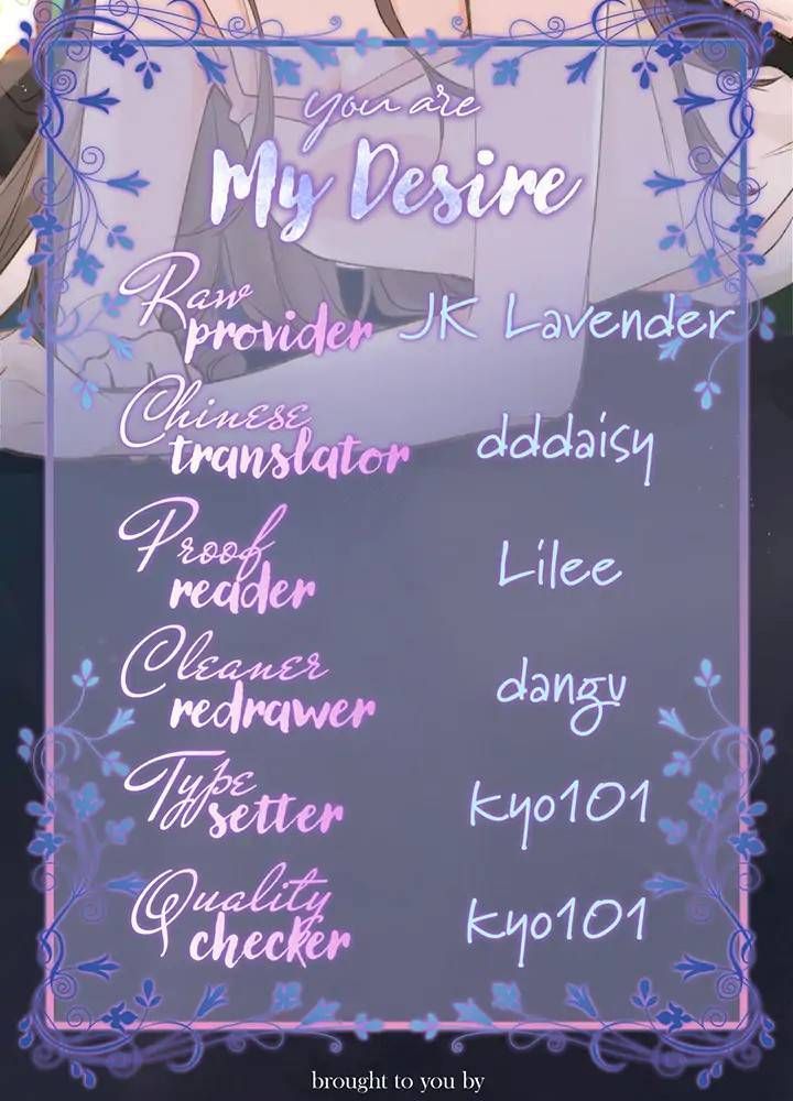 Trong Giấc Mộng Của Tôi: Chapter 24