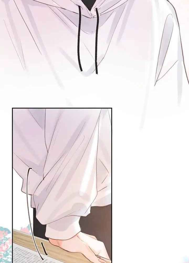 Trong Giấc Mộng Của Tôi: Chapter 25