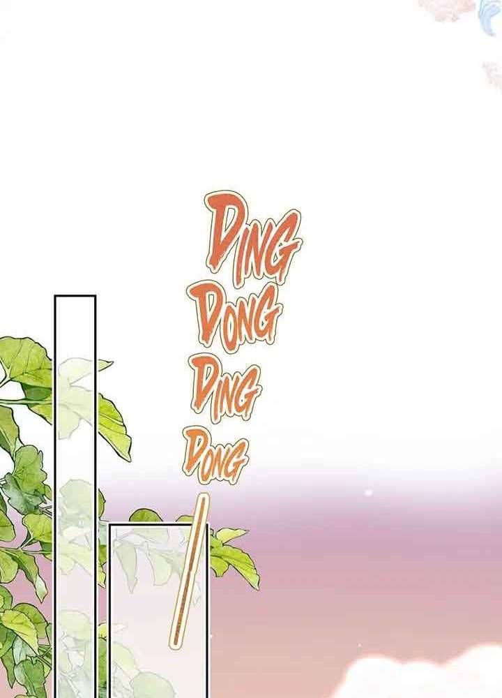 Trong Giấc Mộng Của Tôi: Chapter 25