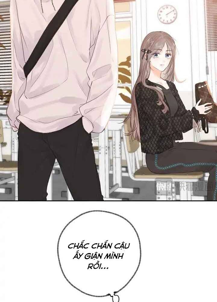 Trong Giấc Mộng Của Tôi: Chapter 25