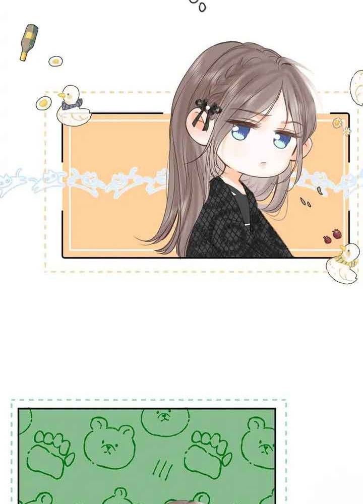 Trong Giấc Mộng Của Tôi: Chapter 25