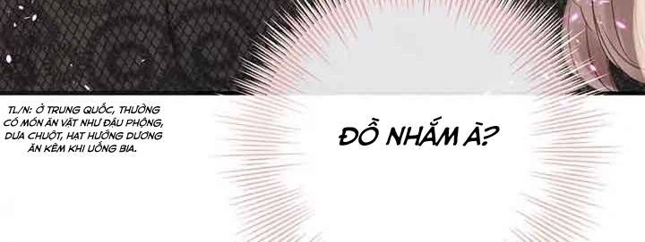 Trong Giấc Mộng Của Tôi: Chapter 25