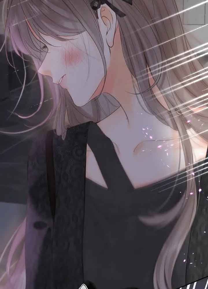 Trong Giấc Mộng Của Tôi: Chapter 25