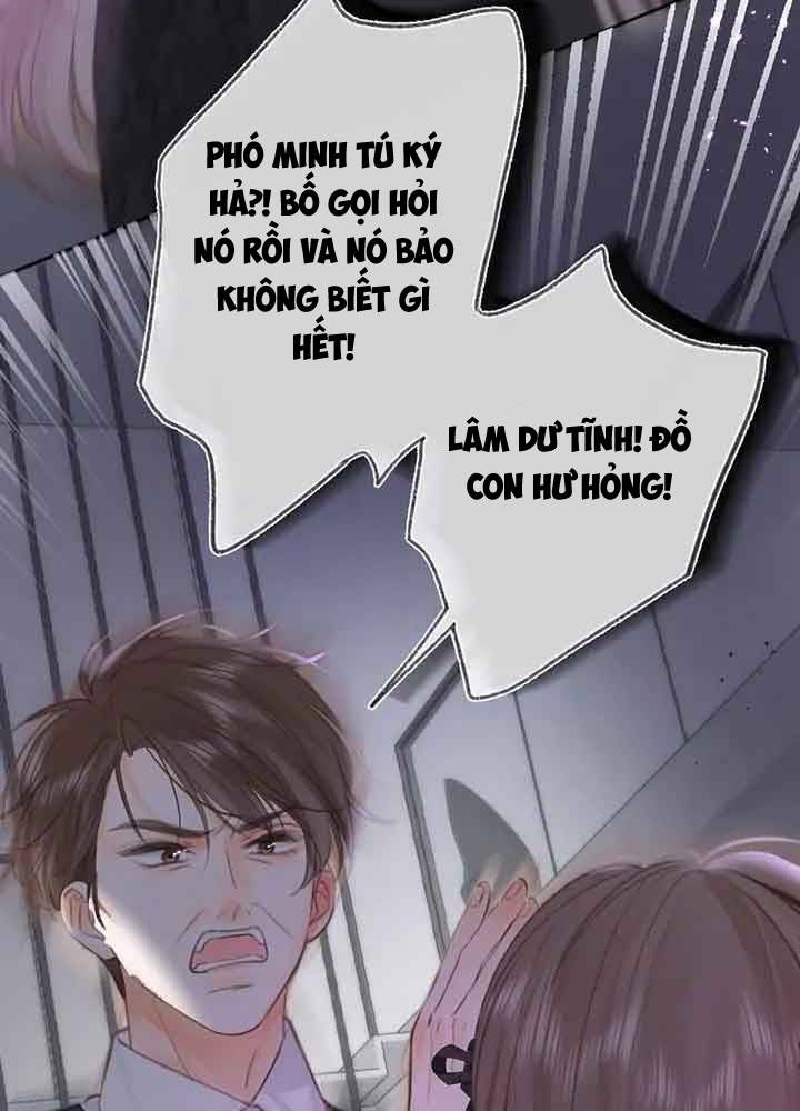 Trong Giấc Mộng Của Tôi: Chapter 25