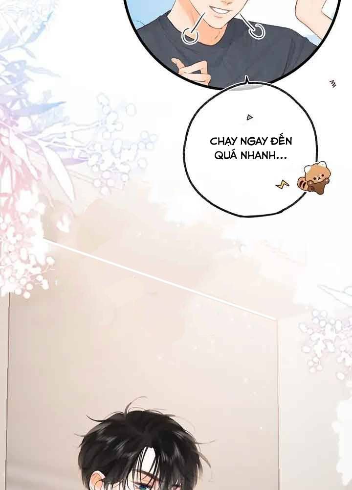 Trong Giấc Mộng Của Tôi: Chapter 25