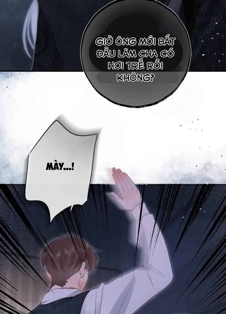 Trong Giấc Mộng Của Tôi: Chapter 25