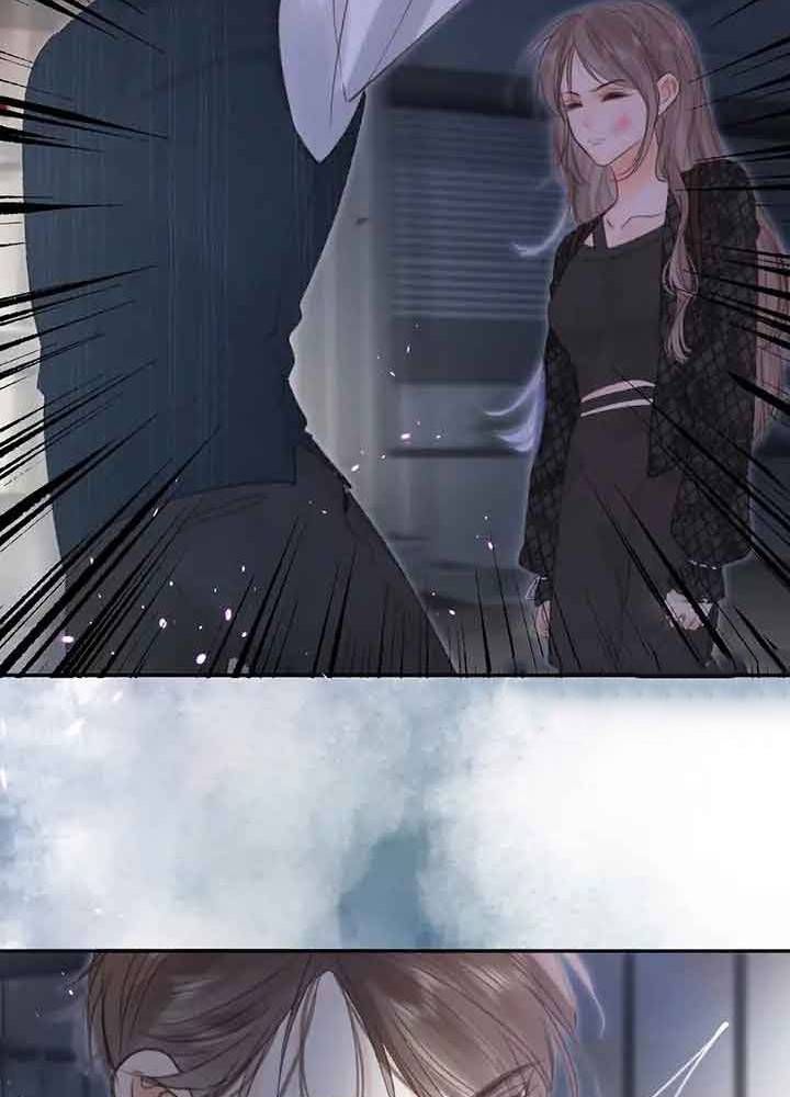 Trong Giấc Mộng Của Tôi: Chapter 25