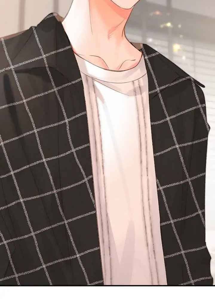 Trong Giấc Mộng Của Tôi: Chapter 25