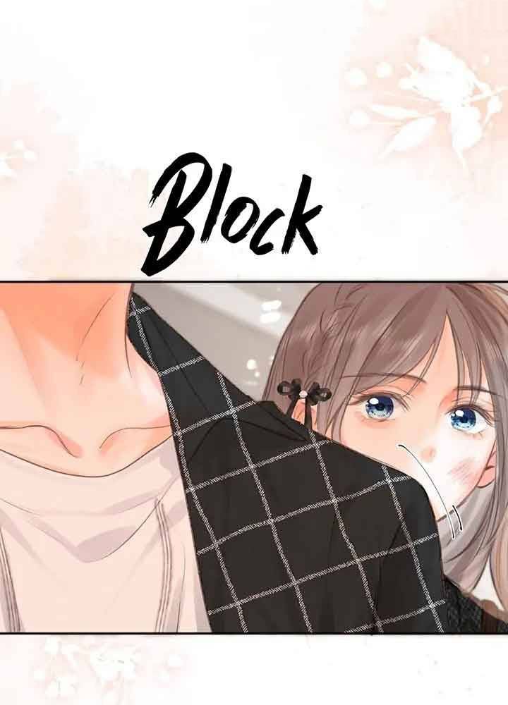 Trong Giấc Mộng Của Tôi: Chapter 25