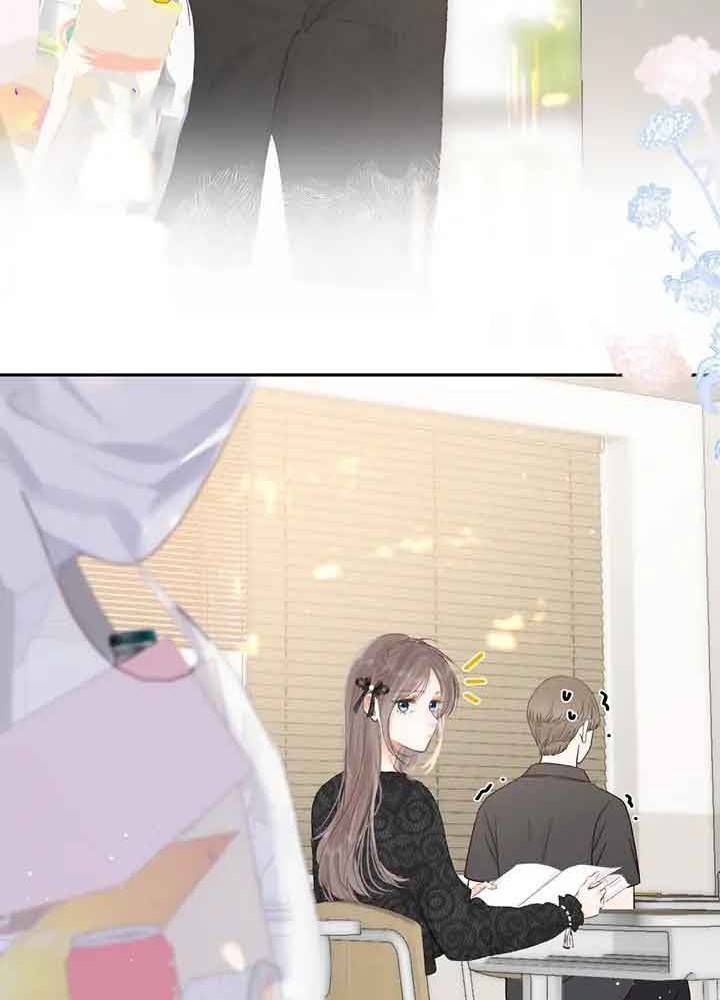 Trong Giấc Mộng Của Tôi: Chapter 25