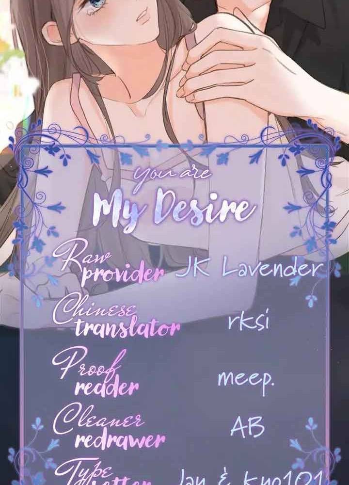 Trong Giấc Mộng Của Tôi: Chapter 25