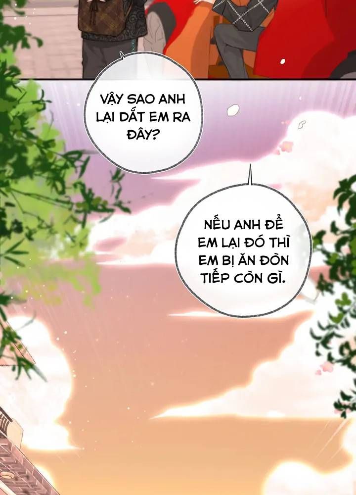 Trong Giấc Mộng Của Tôi: Chapter 26