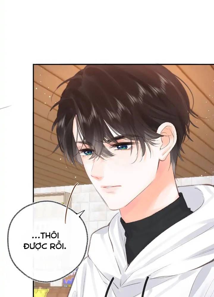 Trong Giấc Mộng Của Tôi: Chapter 26