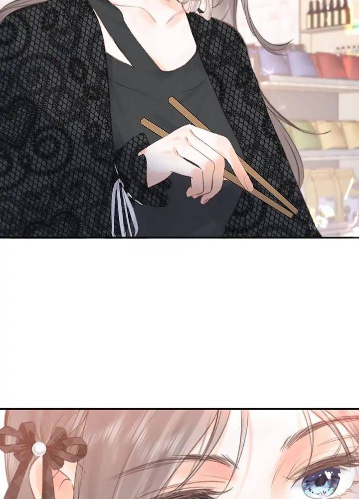 Trong Giấc Mộng Của Tôi: Chapter 26