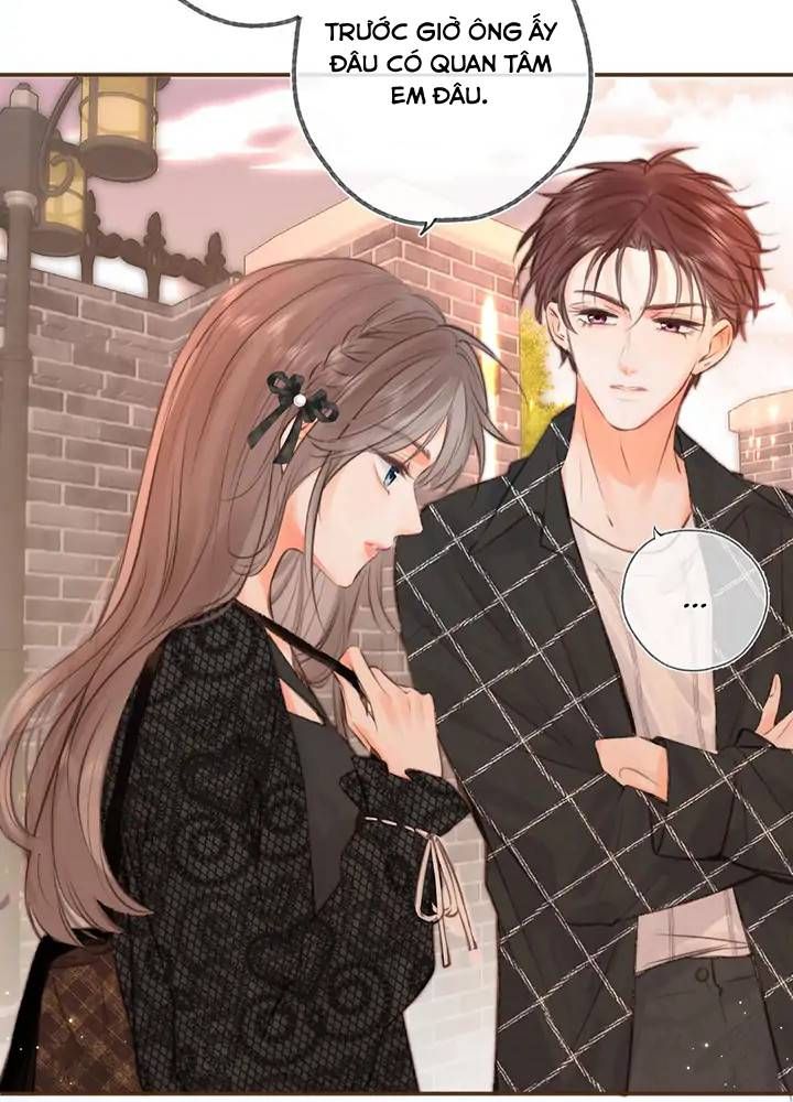 Trong Giấc Mộng Của Tôi: Chapter 26