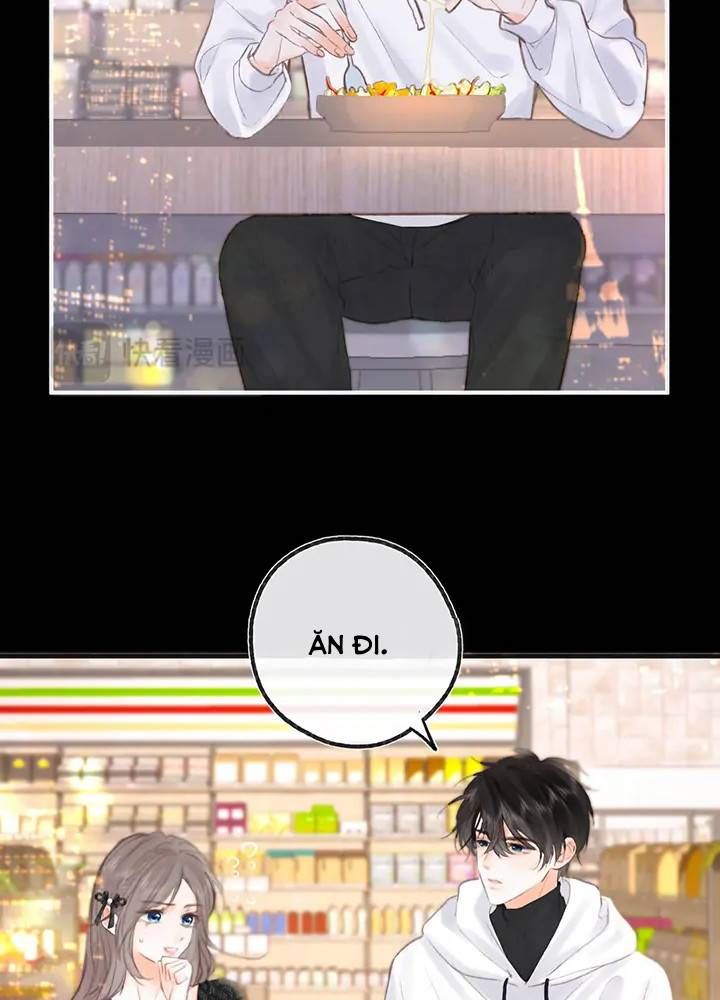 Trong Giấc Mộng Của Tôi: Chapter 27