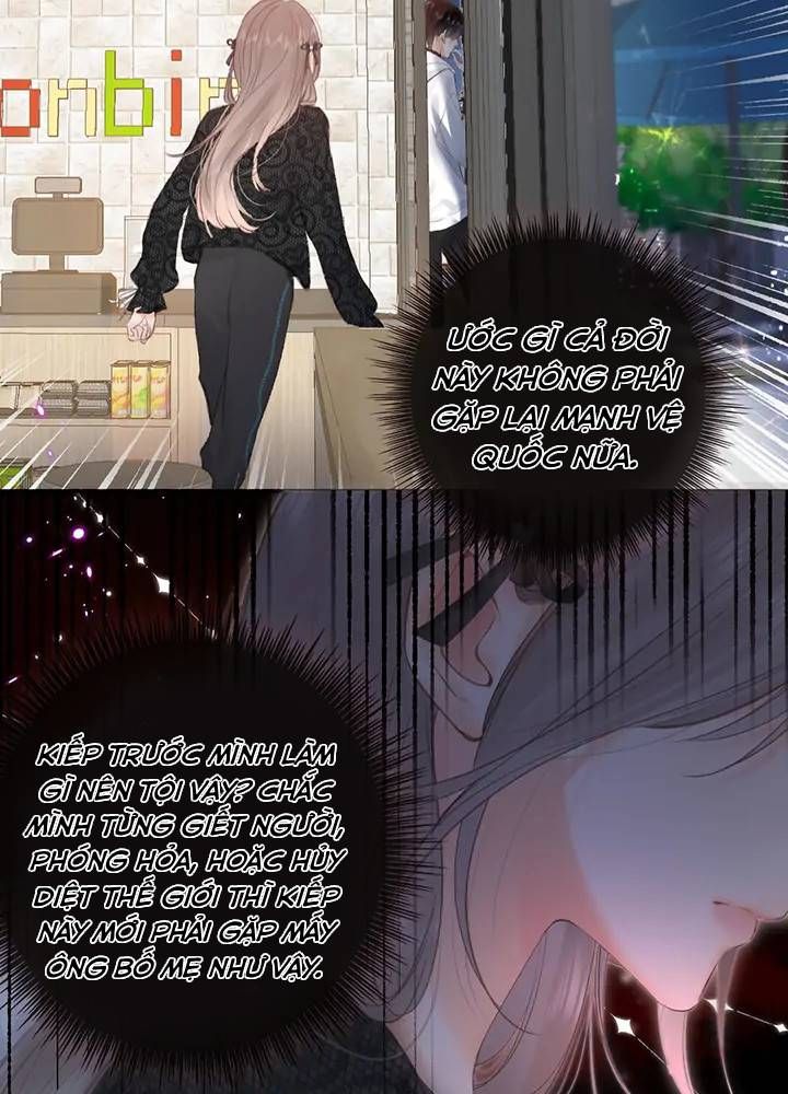 Trong Giấc Mộng Của Tôi: Chapter 27