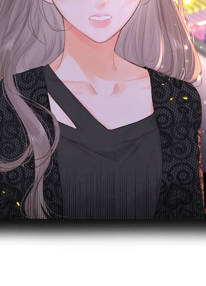 Trong Giấc Mộng Của Tôi: Chapter 27