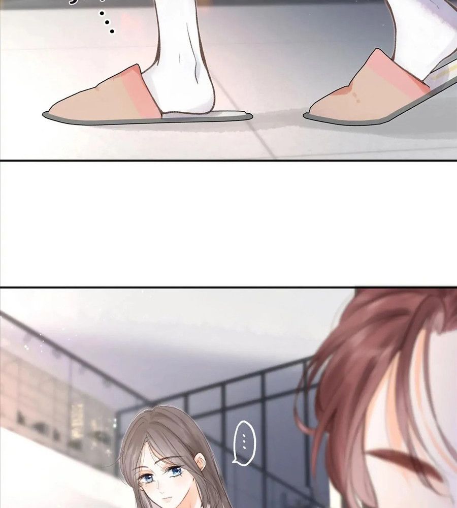 Trong Giấc Mộng Của Tôi: Chapter 3