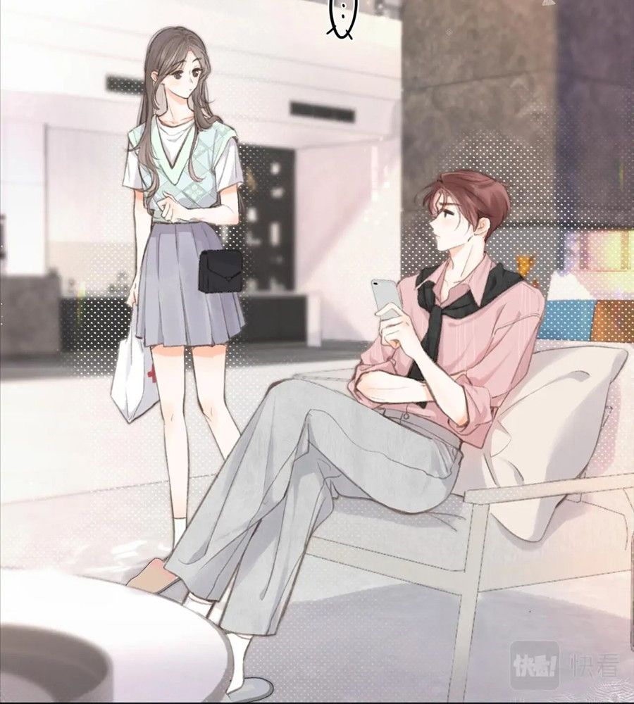 Trong Giấc Mộng Của Tôi: Chapter 3