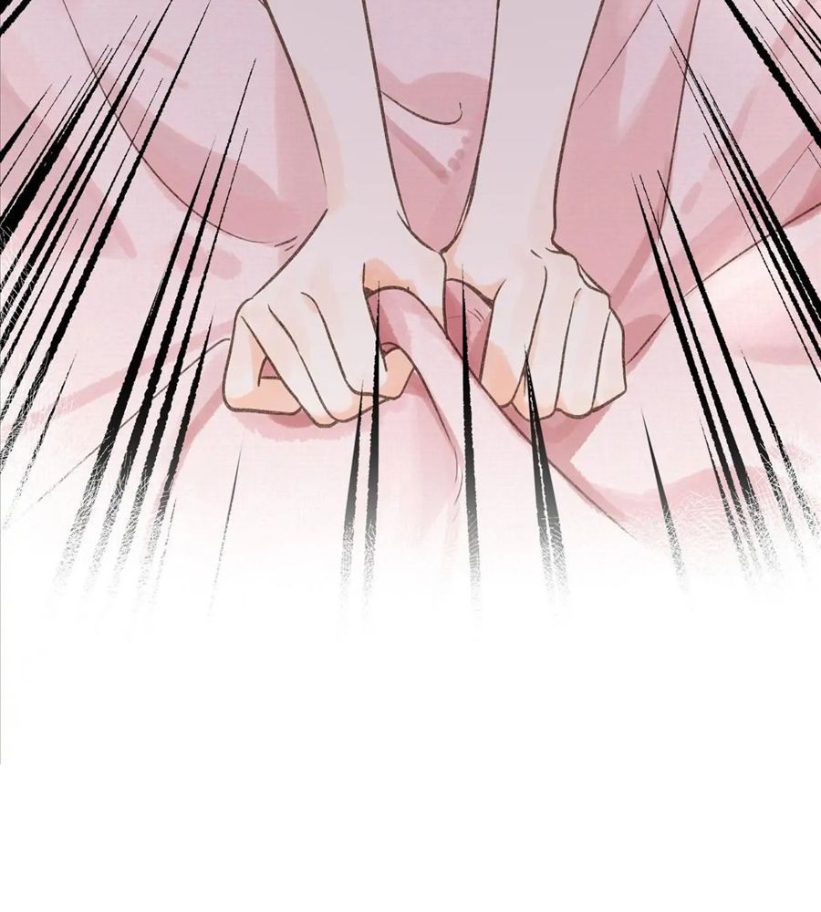 Trong Giấc Mộng Của Tôi: Chapter 3