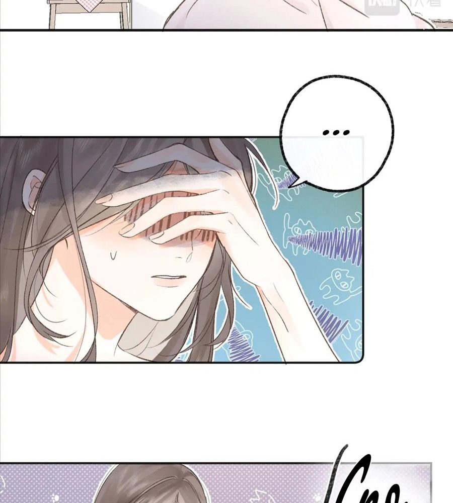 Trong Giấc Mộng Của Tôi: Chapter 3