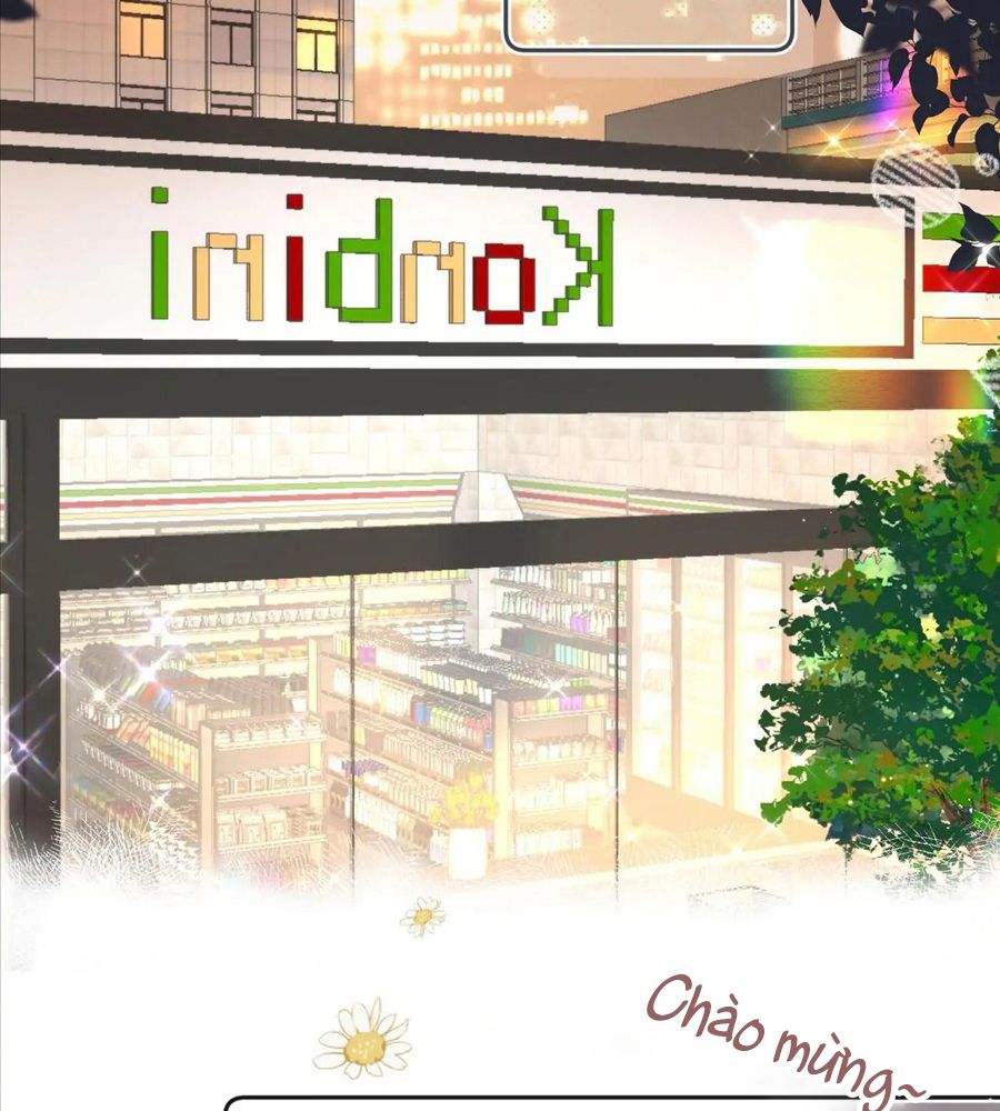 Trong Giấc Mộng Của Tôi: Chapter 3